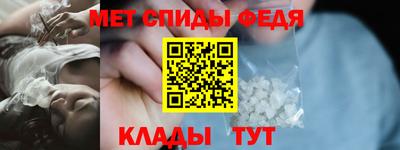 крисы Апрелевка