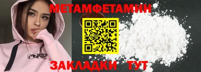 бошки Кулебаки