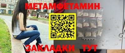 не бодяженный Кунгур
