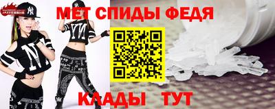 бошки Кулебаки