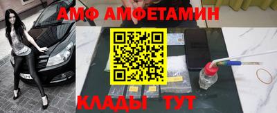 бошки Кулебаки