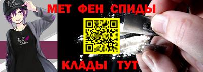 крисы Апрелевка