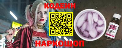не бодяженный Кунгур
