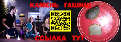 крисы Апрелевка