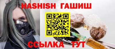 бошки Кулебаки