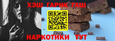 альфа пвп VHQ Кумертау