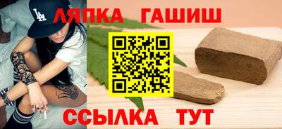 альфа пвп VHQ Кумертау