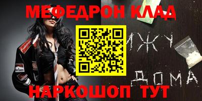не бодяженный Кунгур
