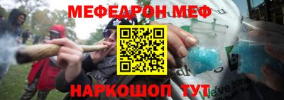 не бодяженный Кунгур