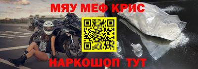 не бодяженный Кунгур