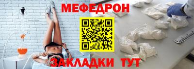 альфа пвп VHQ Кумертау