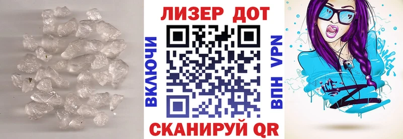 ЛСД экстази ecstasy  Сургут 