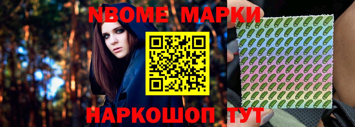 LSD-25 экстази  Вход с VPN  Сургут  LSD-25 экстази кислота  LSD-25 экстази ecstasy 