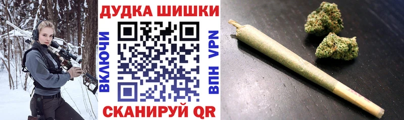 Марихуана VHQ  Сургут 